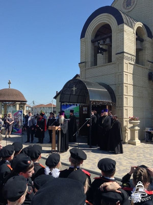 Первый Православный казачий фестиваль «Казак лишь с верою казак»