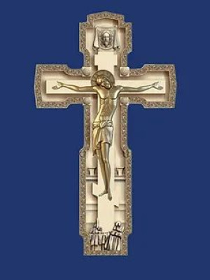 Распятия и аналойные кресты