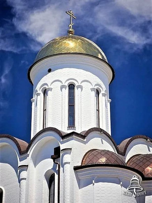 Храм Сергия Радонежского